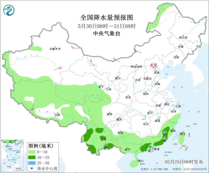 未来三天西南部分地区有较强降水 - 图4