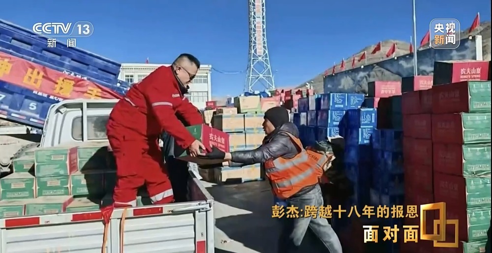 面对面丨18年报恩之路从不停歇 致敬汶川地震走出来的逆行英雄 - 图15