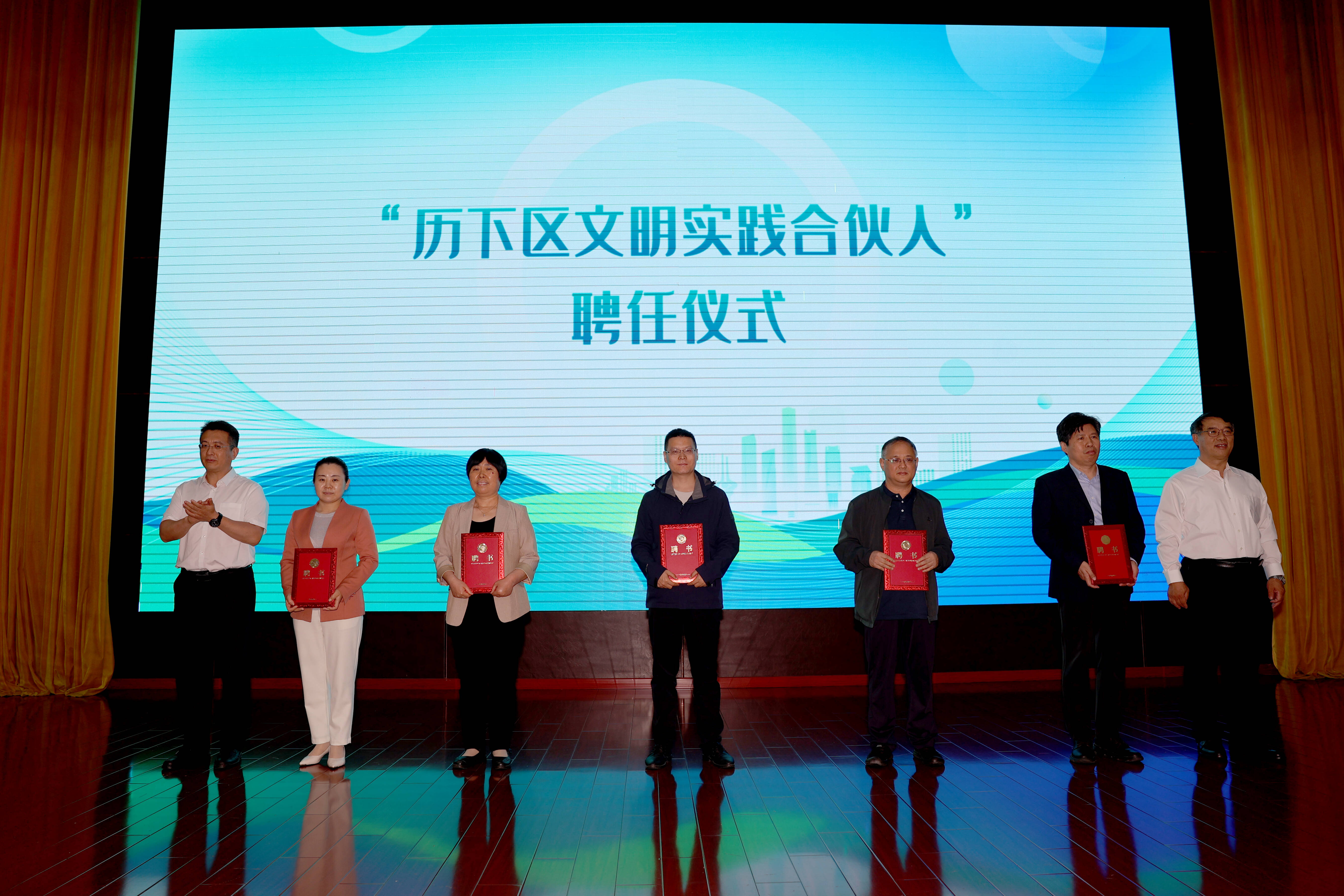 山东师范大学马克思主义学院与济南历下区新时代文明实践中心共建交流活动举办 - 图4