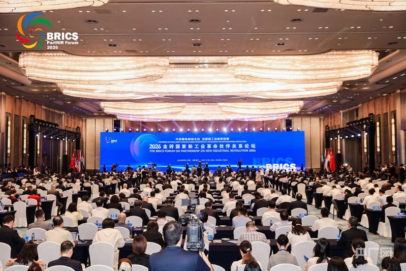 金砖盛会登陆鹭岛 两千余项前沿科技集中亮相 - 图1
