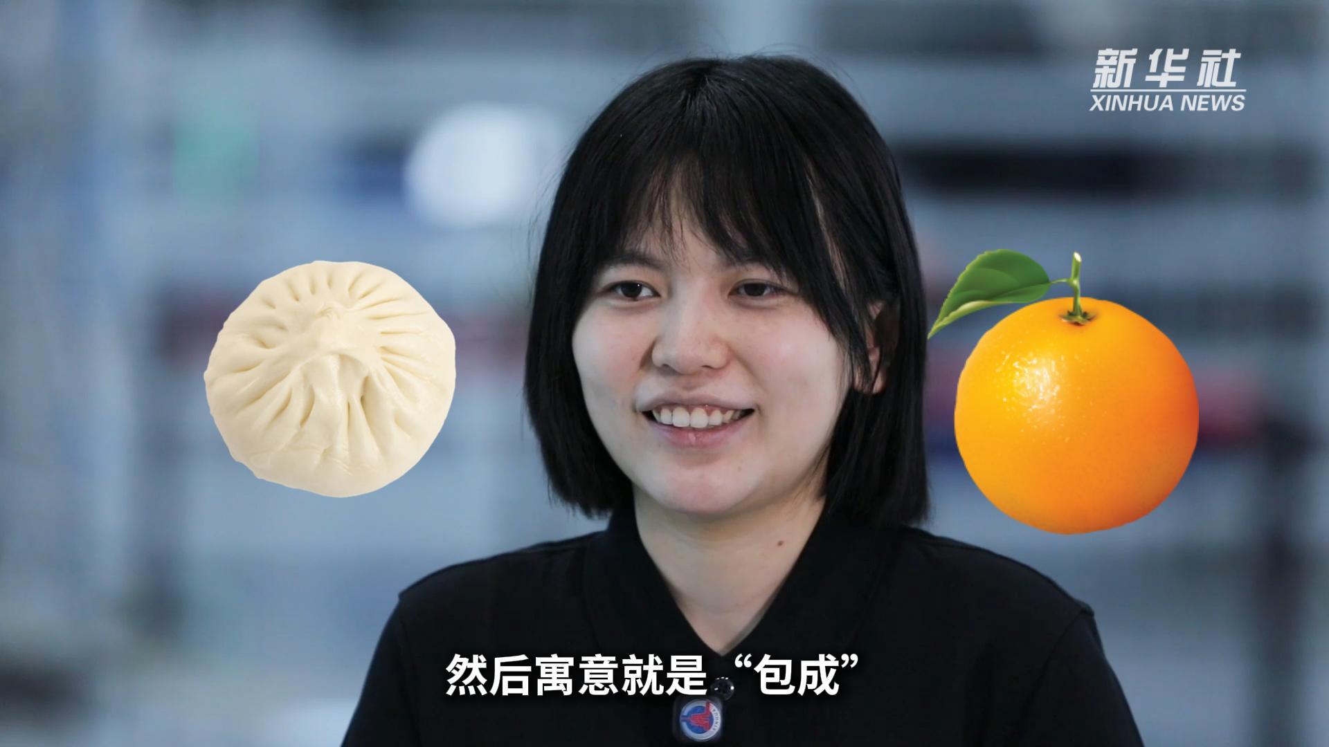 微视频｜科创逐梦 步履不停 - 图1