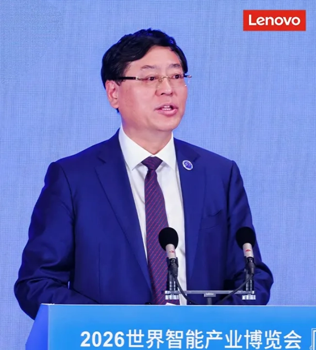 杨元庆：联想将在天津投建新一代AI算力产品研发制造中心 - 图1