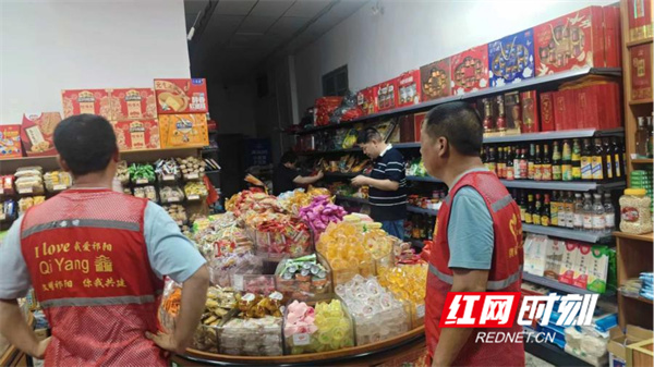 祁阳市龚家坪镇开展消防安全夜话宣传活动 - 图3