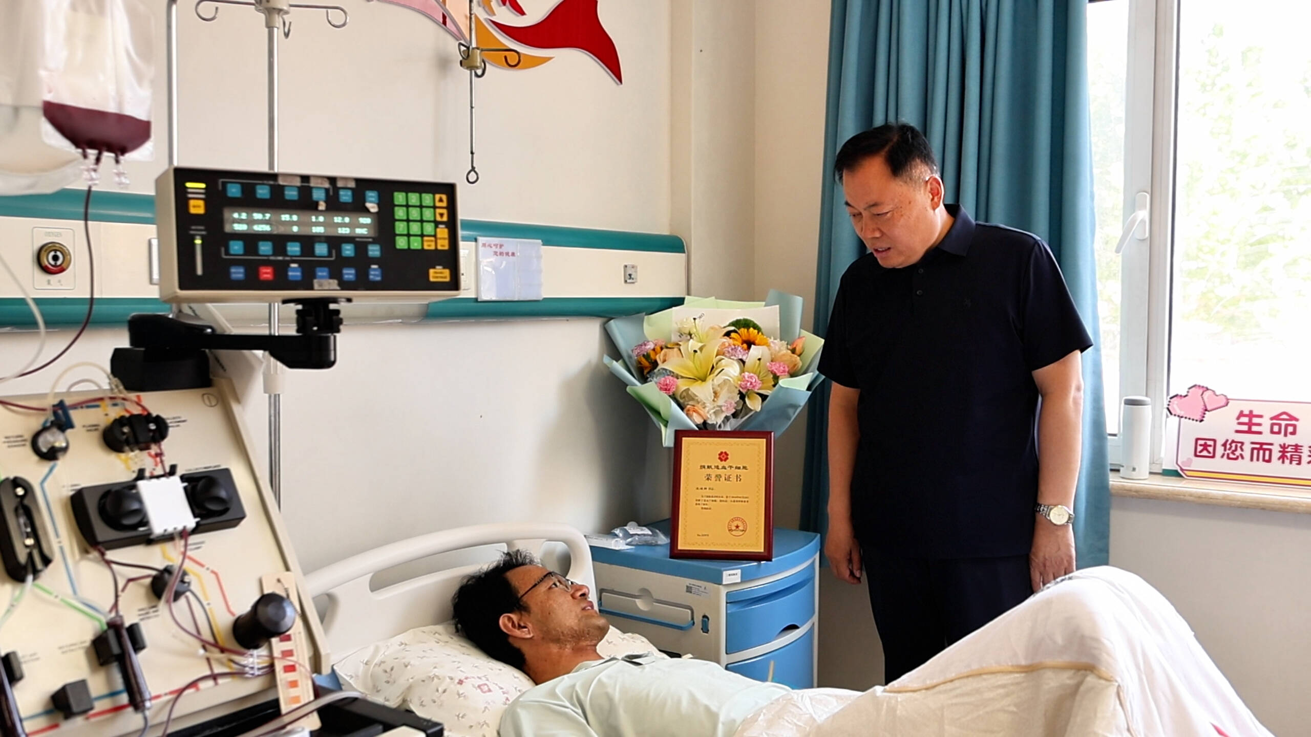 微光成炬 大爱传承 东营市民王海卿用“生命种子”为血液病患儿送去重生曙光 - 图3