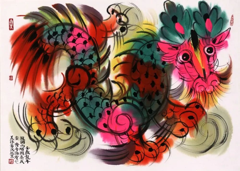 儿童节，请看韩美林画笔下的纯真与童趣 - 图29