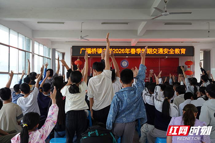 慈利县：交警小熊“出道”校园，安全知识“圈粉”少年 - 图1