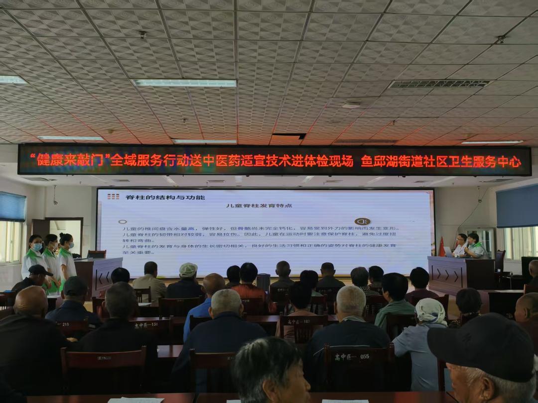 高唐：健康服务“敲”开百姓幸福门 - 图3