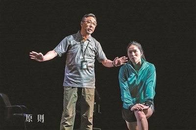 《原则》：让一朵云推动另一朵云 - 图3