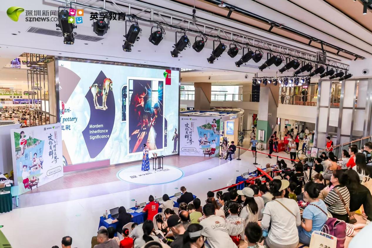 62名少年巅峰对决！2026“中华文化少年说”深圳总决选圆满落幕 - 图6