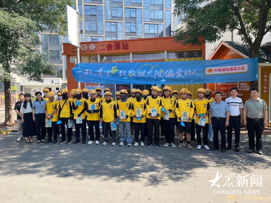 解码湖畔老街：大明湖街道以营商环境之优，赋能经济发展之进 - 图5