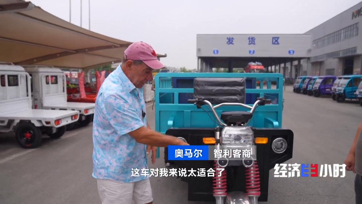 小电驴闯世界！全产业链发力 国产电动车掀起全球出海热 - 图6