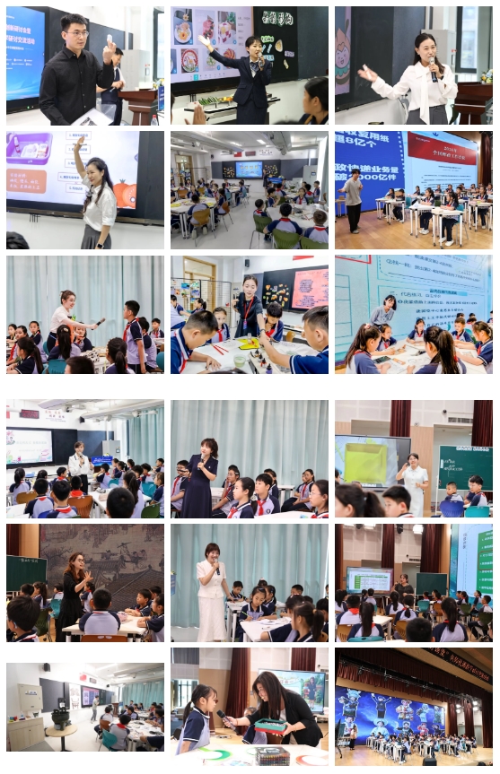 从“拼盘”迈向“融合”：雄安中芬教育对话定义未来“好课堂”——2026小学跨学科融合课程建设与教学创新研讨会深度观察 - 图9