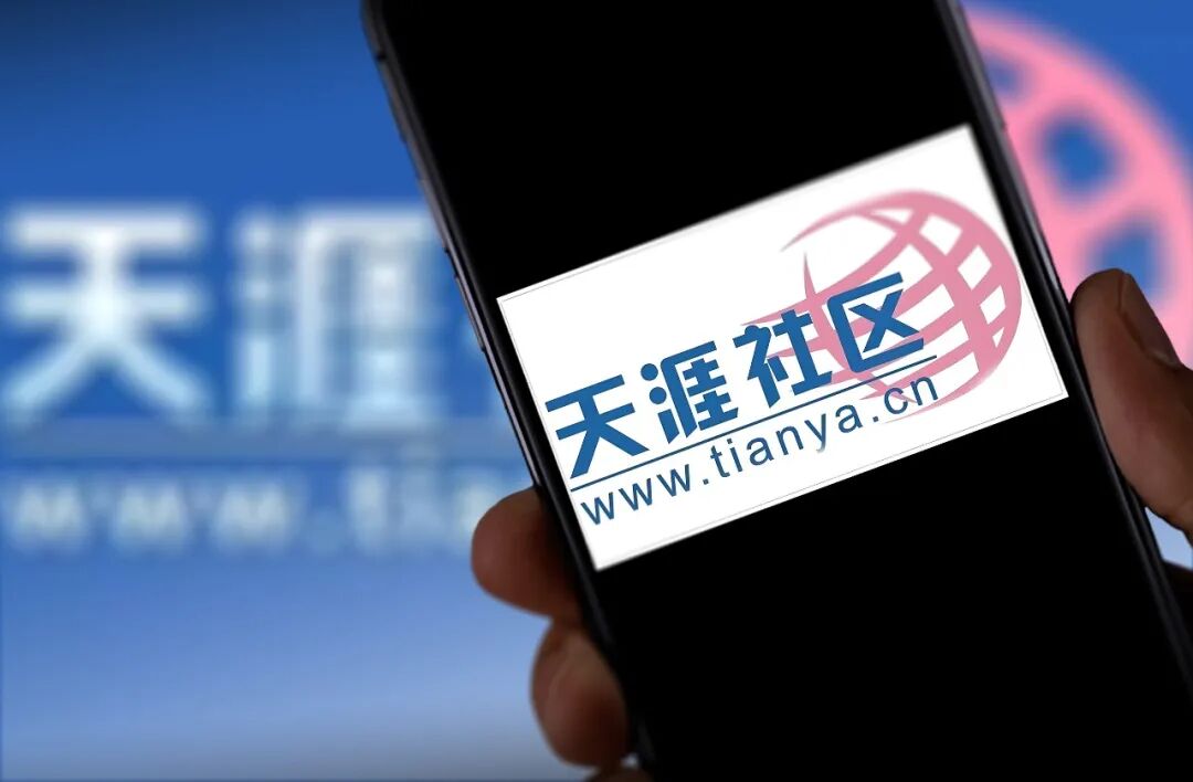时隔3年，今天正式回归，网友沸腾！“当年的ID还在，当年的帖子还在……” - 图15