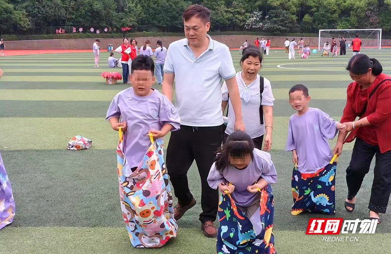 快乐运动伴成长 湖南交通工程学院志愿者为残障儿童定制别样“六一” - 图1