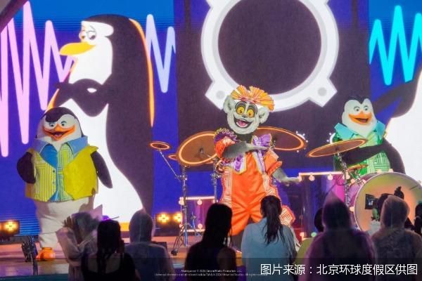 北京环球度假区“环球酷爽夏日”将于6月12日开启 - 图1