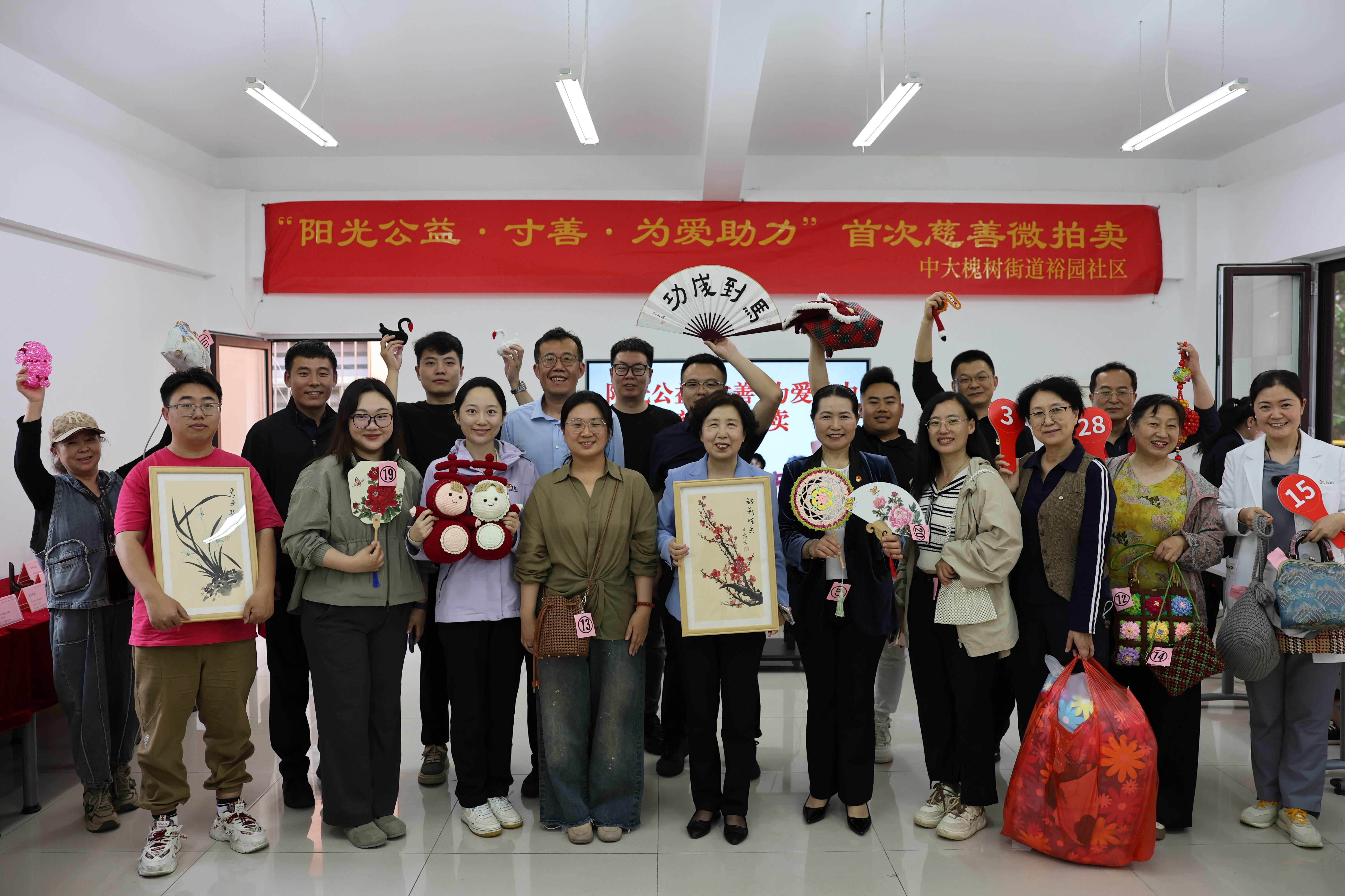 青年文明号在行动——山东广播电视台舆论监督部党支部走进济南市槐荫区裕园社区进行党建共建活动 - 图5