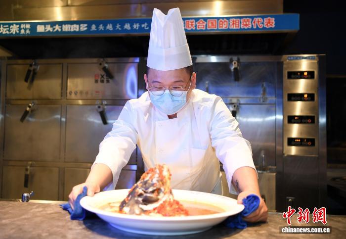 当米其林“遇见”湘菜，会碰撞出怎样的火花？ - 图3