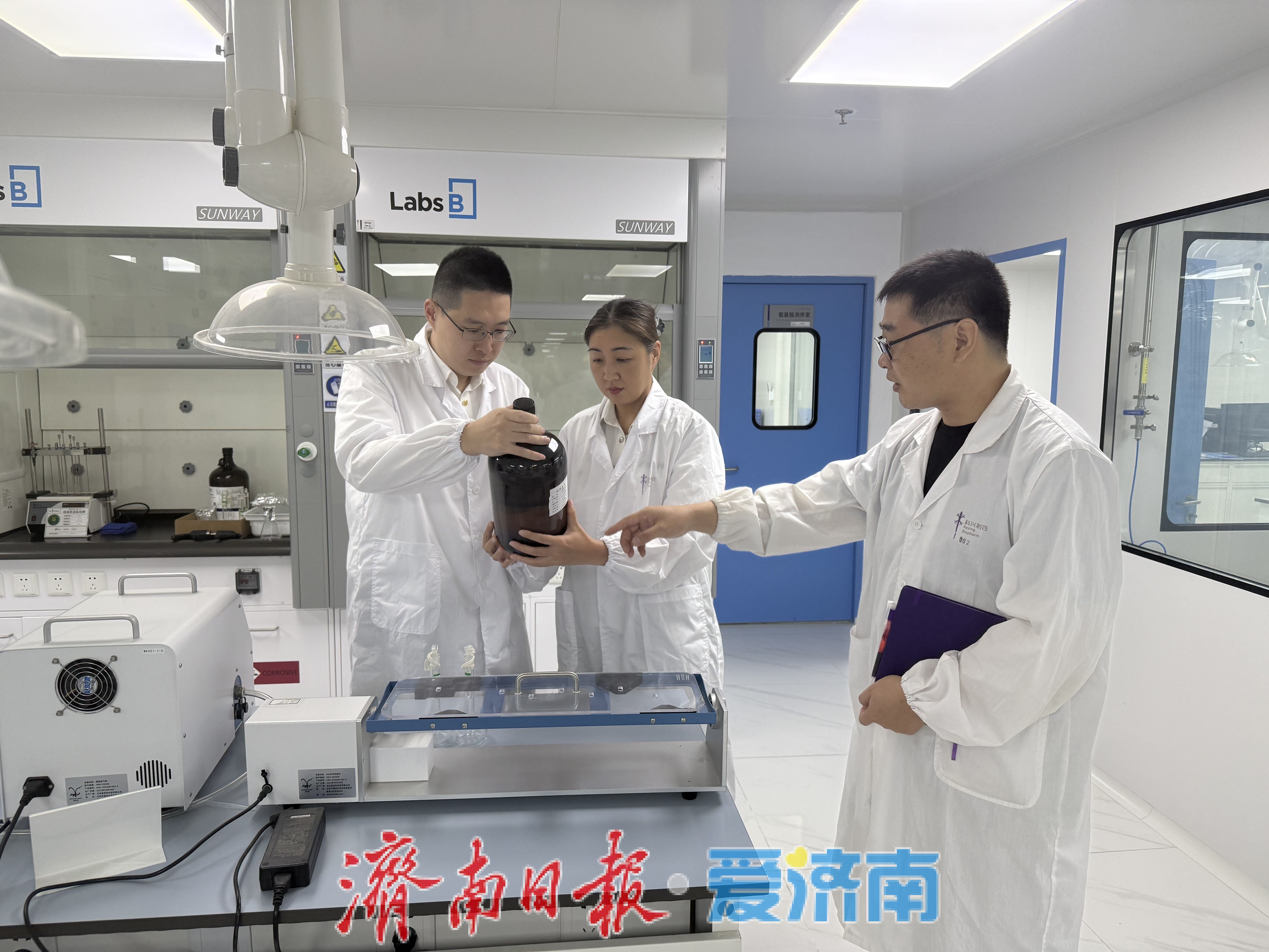 济南AEO企业总数达62家，新增33家“金字招牌”企业 - 图2