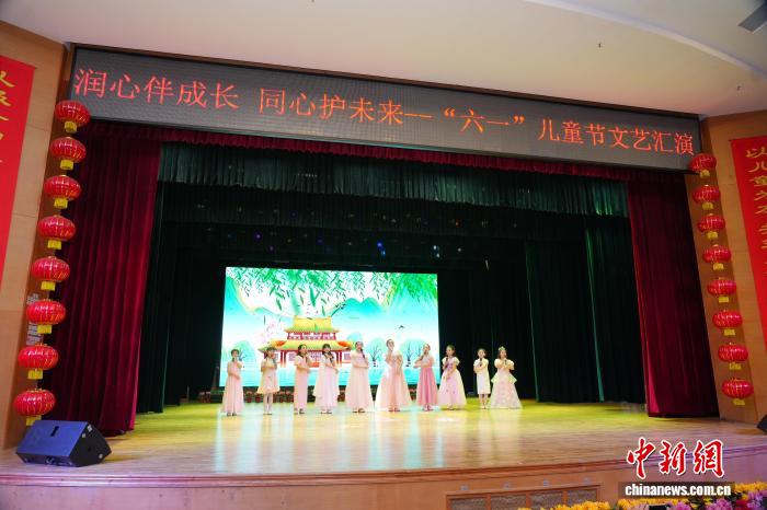 辽宁省举办“六一”活动 “星星屋”照亮特殊儿童成长路 - 图1