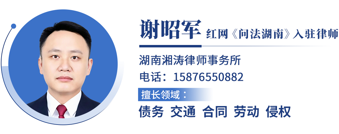二手车“小瑕疵”变“大事故”，买家如何维权？律师：隐瞒严重程度可构成欺诈 - 图1