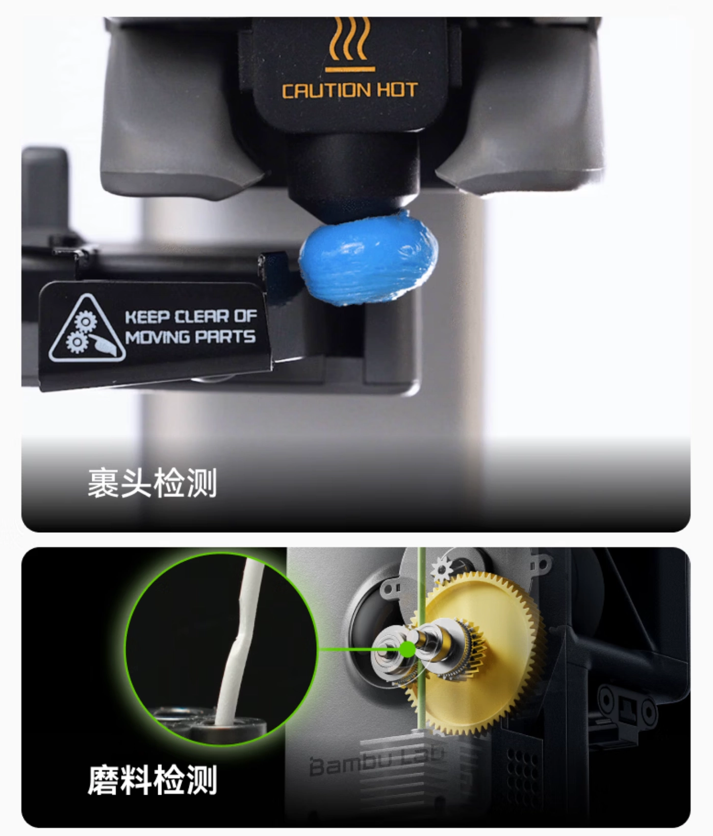 拓竹3D打印机A2L发布，2549元起 - 图4