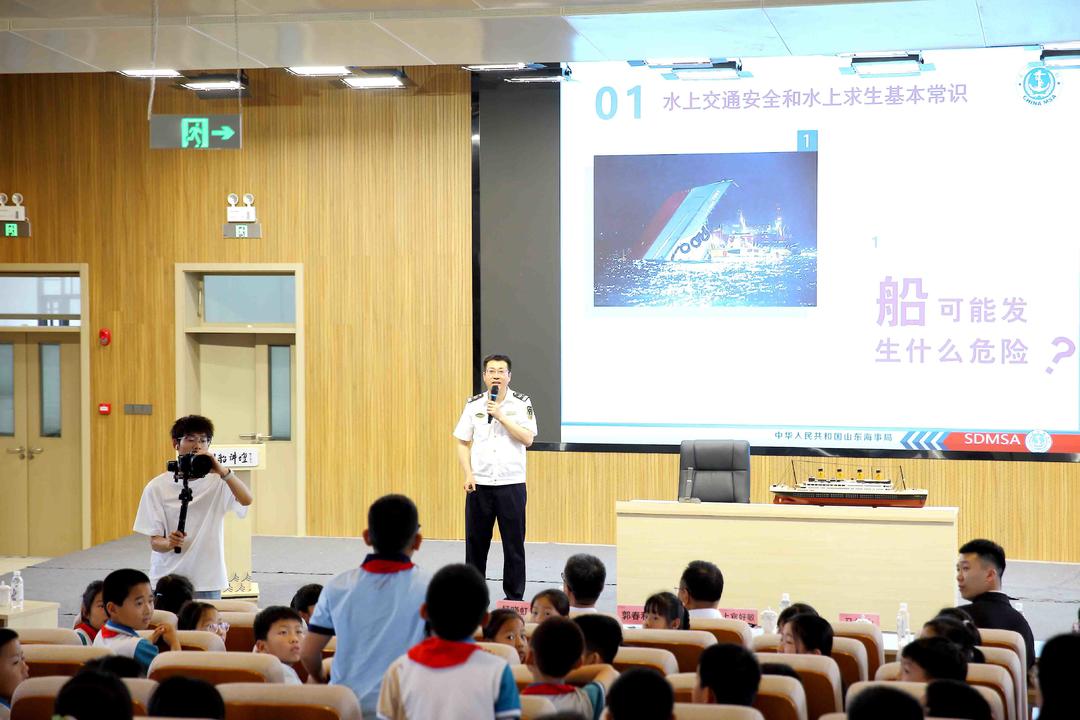 海事联合地方开展航海科普活动，点亮少年海洋梦想 - 图2
