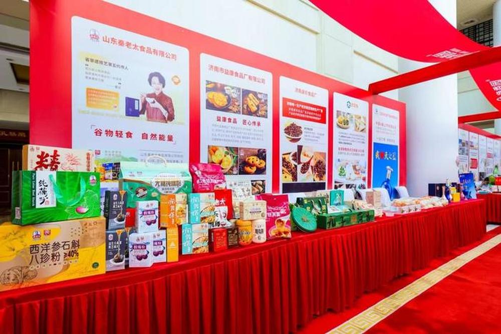 齐鲁放心肉食•老字号非遗美食文化交流会圆满举办 - 图9