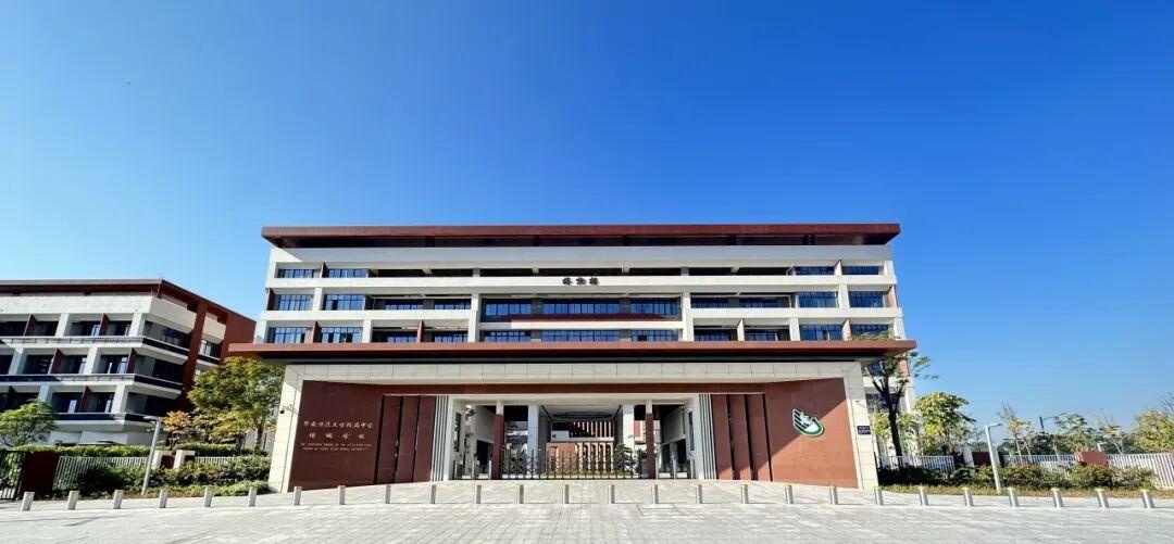 华附增城学校增设高中部，开设36个班！ - 图2