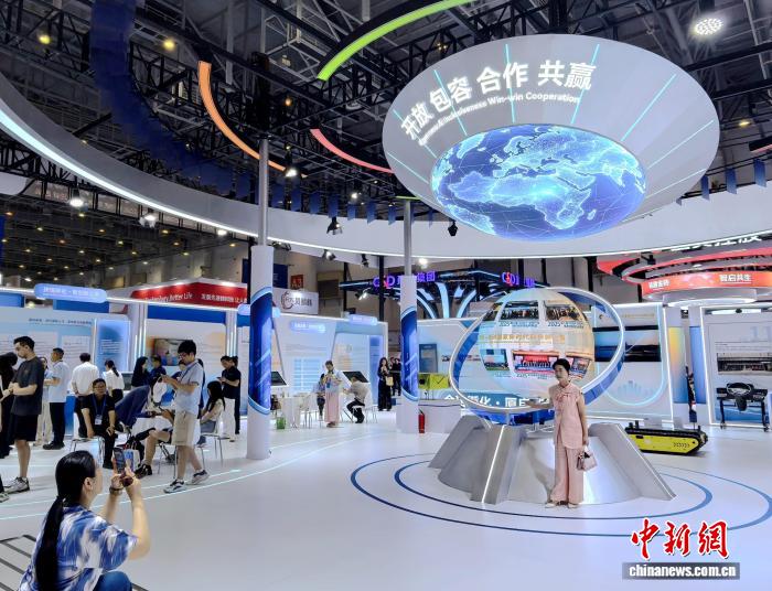 2026金砖新工业革命展览会在厦门举行 - 图1