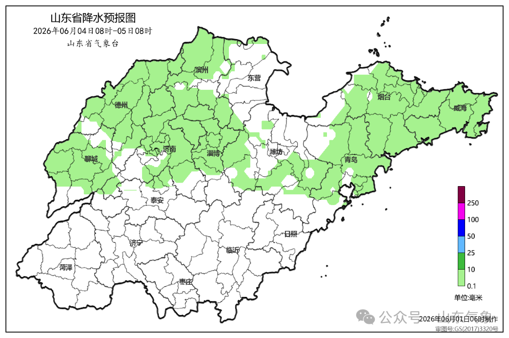 连续三天高温，局部38℃以上！山东继续发布高温黄色预警 - 图2