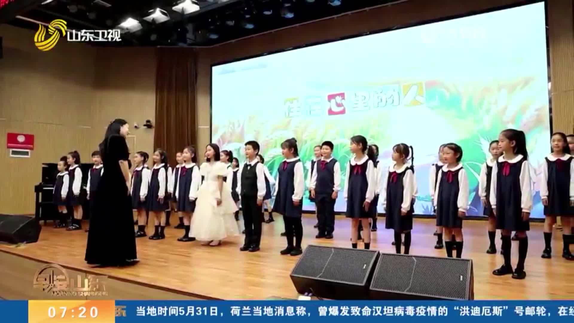 欢度“六一”丨文体活动精彩纷呈 淄博学子乐享快乐童年 - 图1