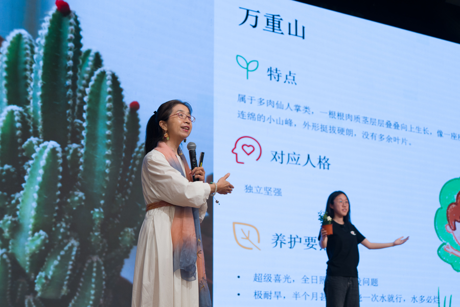 青少年交友，不只是“孩子之间的小事” - 图1