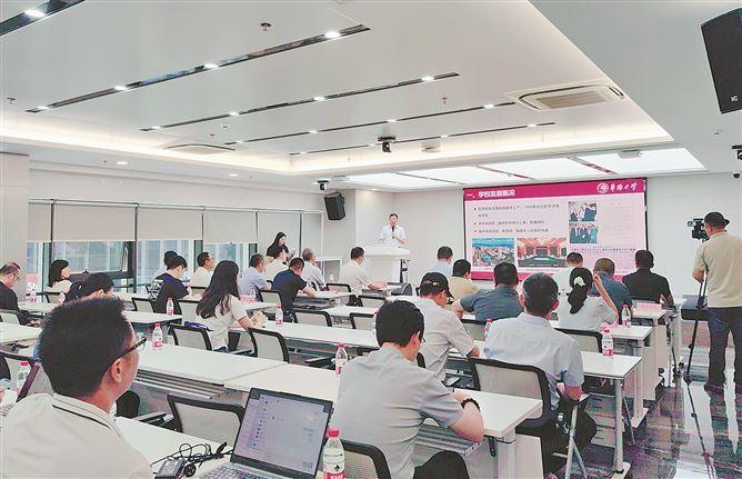 产学研“双向奔赴” 畅通成果转化链路 - 图1