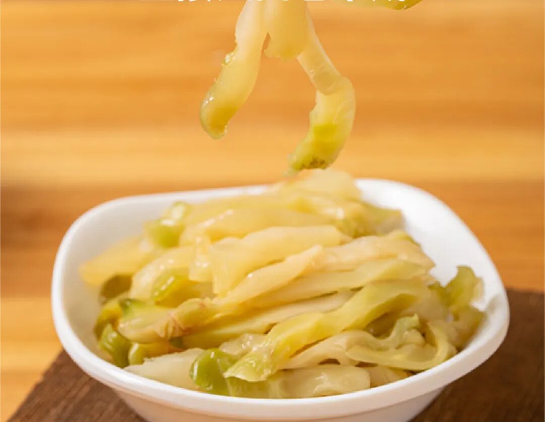 提到榨菜，觉得它上不了台面？这国民小菜，讲究起来连自己都怕 - 图3