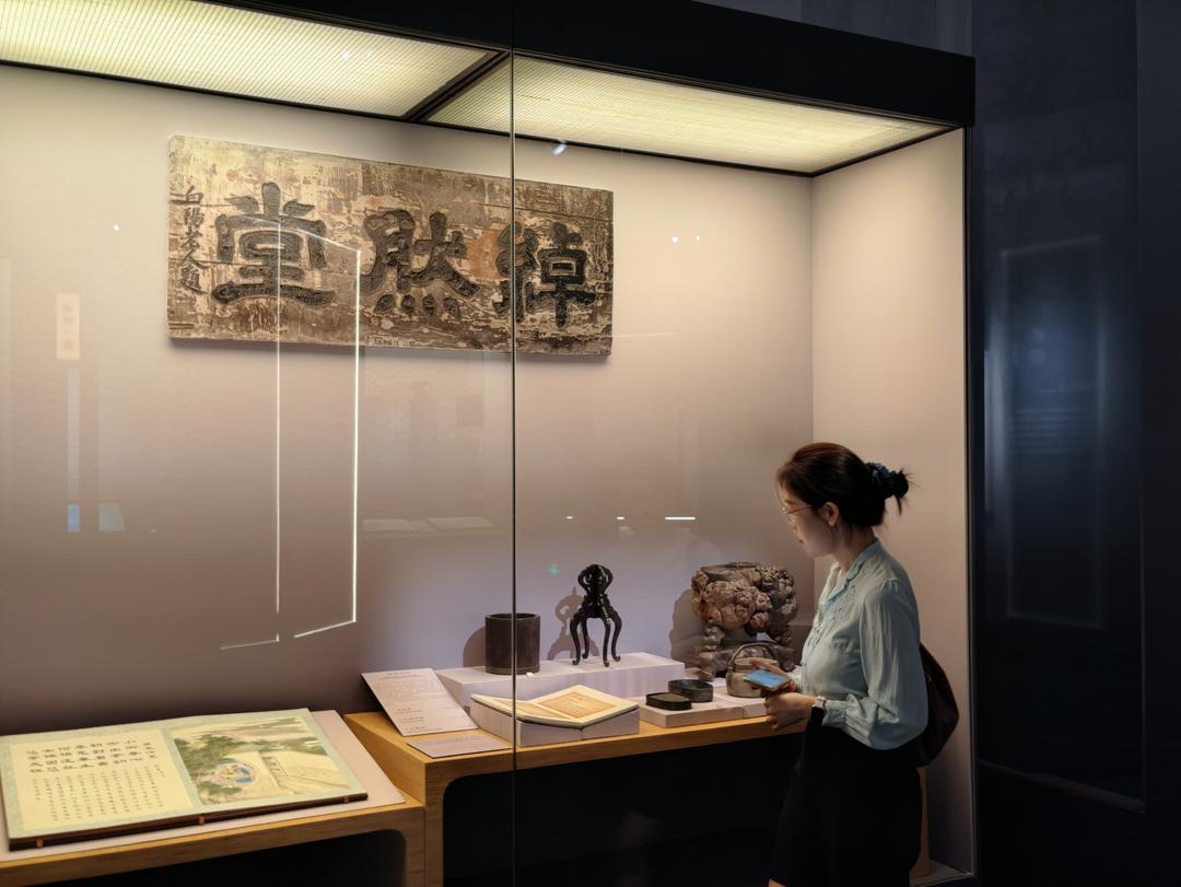 240+精选展品！国博这个聊斋志异展亮点有这些→ - 图2