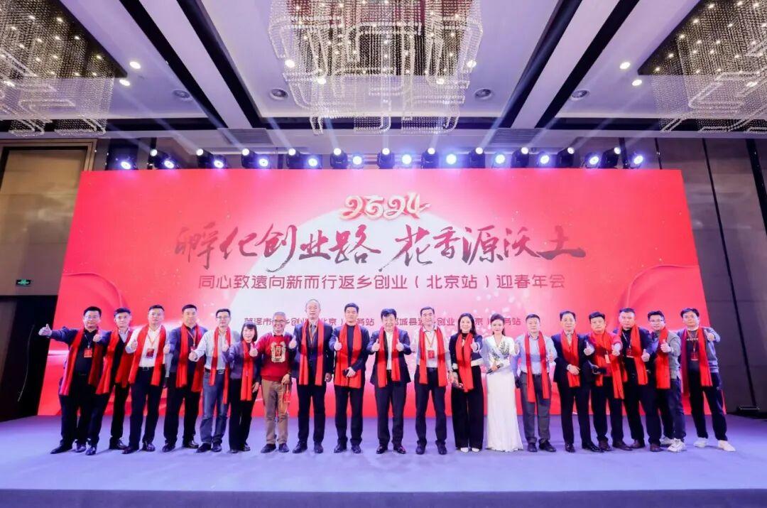 天南地北单县人：北京单青联的青年才俊黄新柱 - 图2