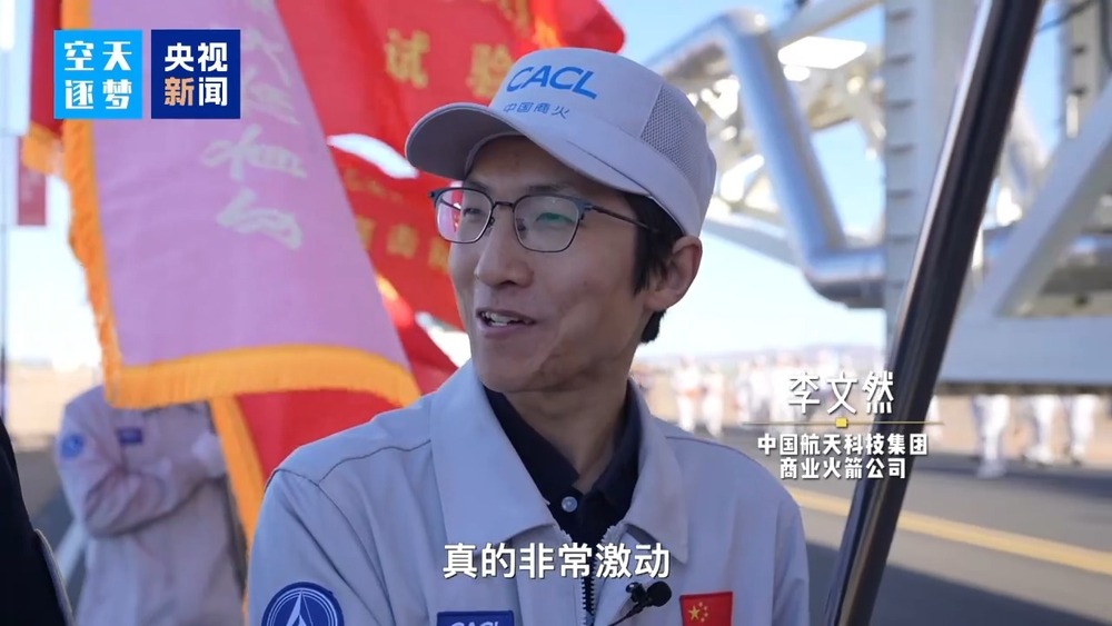 可搭载数十颗卫星 解码长征十二号乙运载火箭硬核实力 - 图6