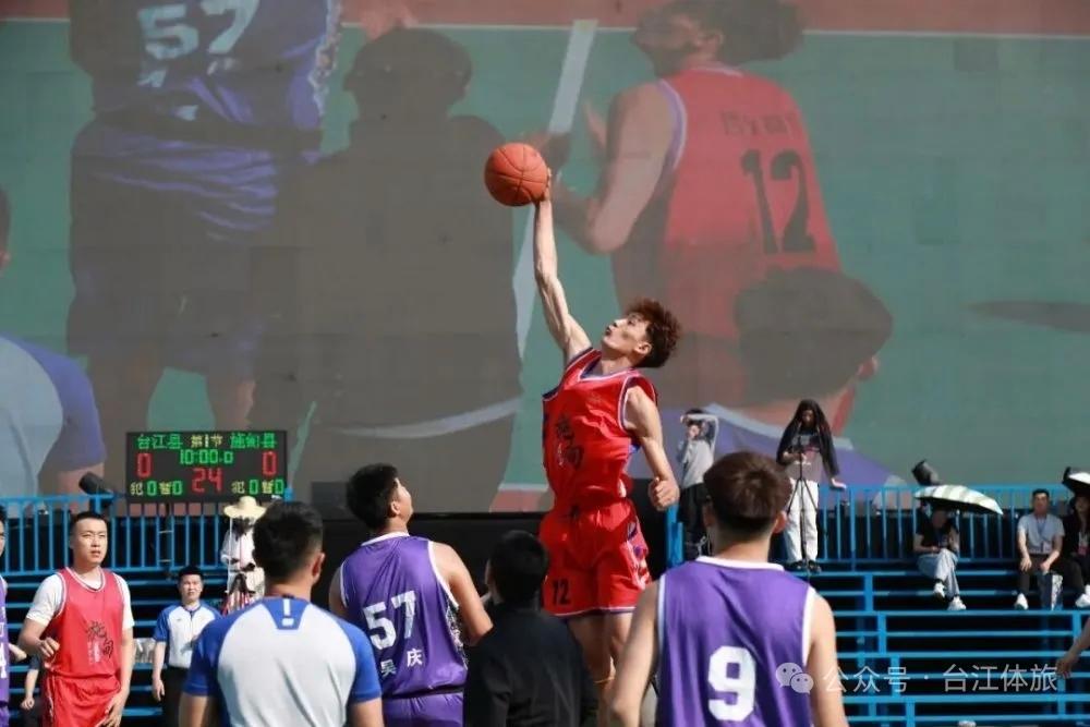 “聊·胜一筹！杯” 2026“村BA”球王争霸赛即将开打 - 图4
