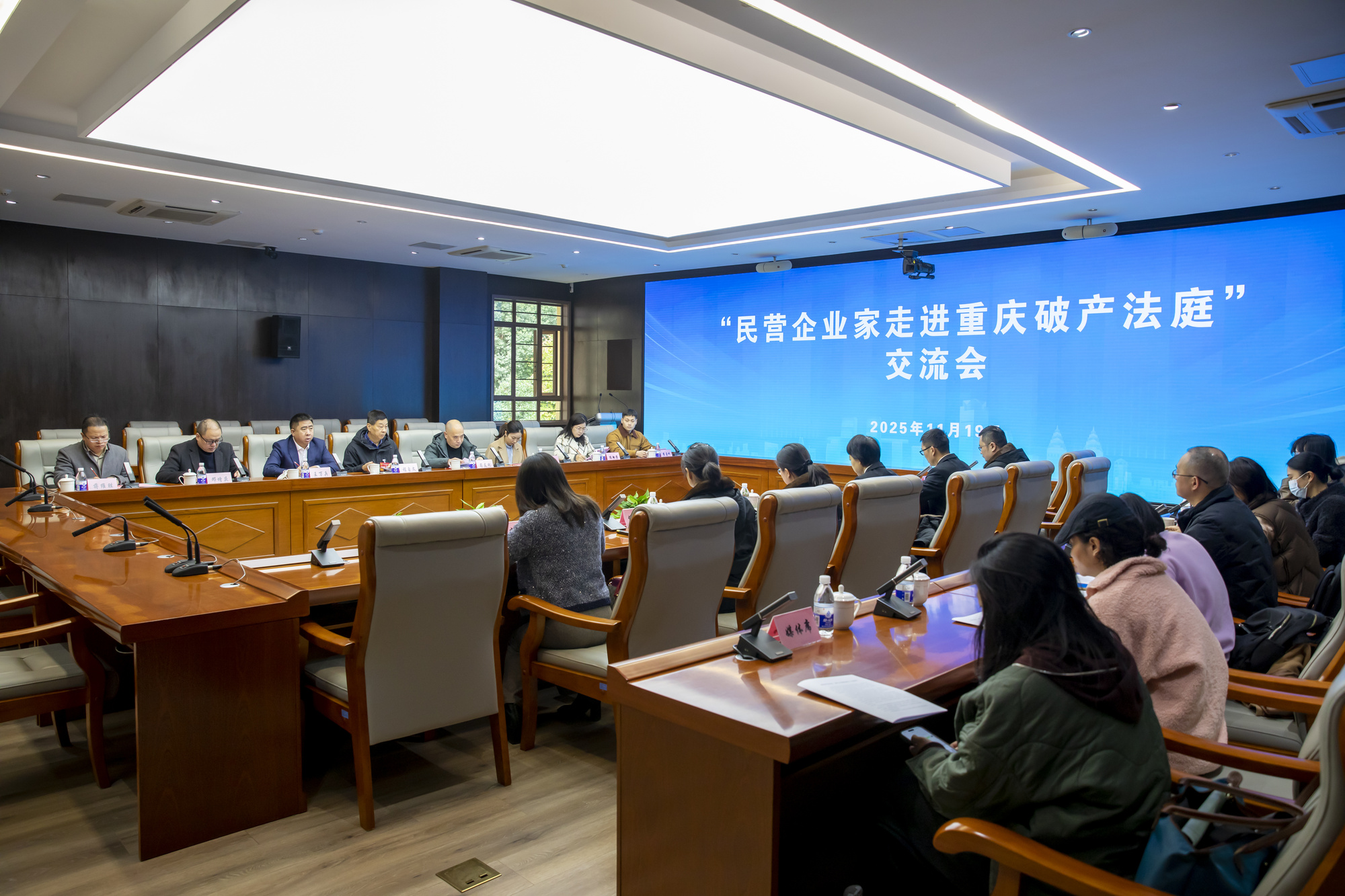 重庆发布破产审判白皮书 助力企业脱困重生 - 图3