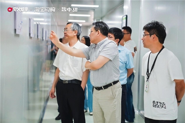 夸父炸串联手阿里农业一米八，从源头再塑主食爆品 - 图4