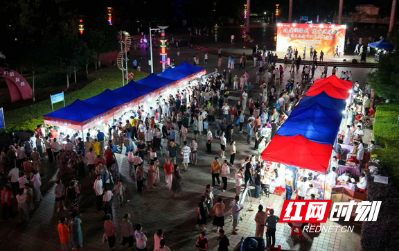 郴州“岐黄润临武·夜市送健康”中医文明实践活动温情启幕 - 图1