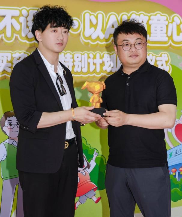 宝宝树与京东健康达成深度合作，共同发布《宝贝健康相伴计划》 - 图2