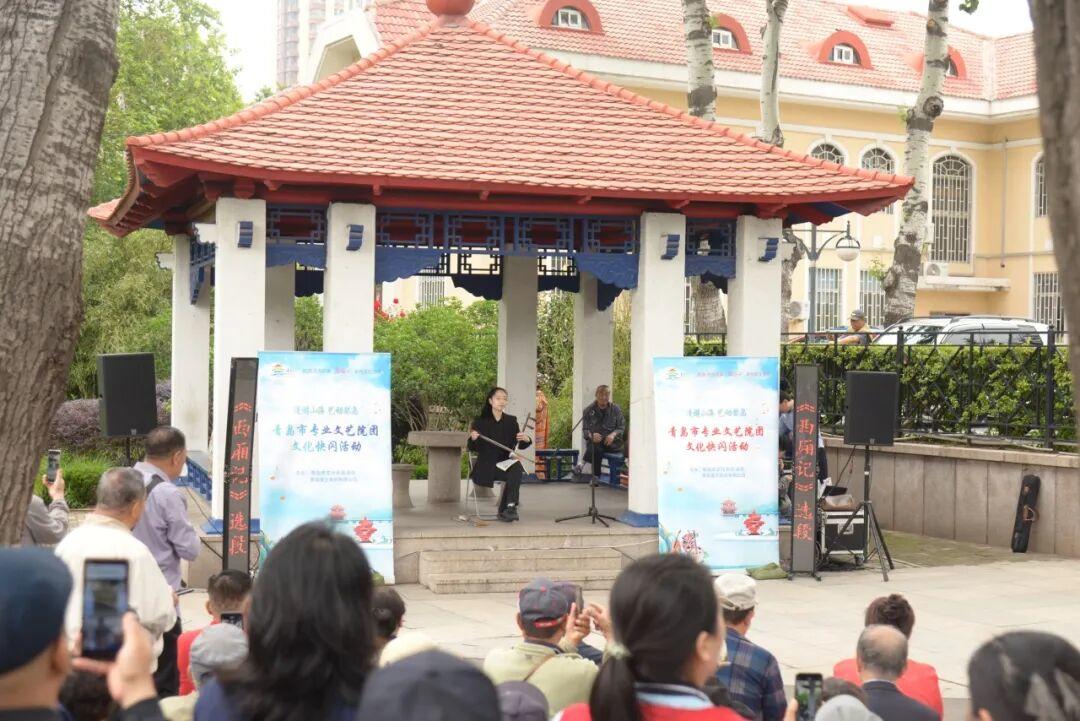 漫游山海、艺动青岛！青岛市京剧院进基层演出走进海泊河公园 - 图1