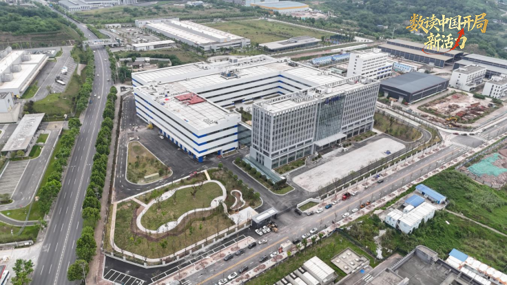数读中国开局新活力｜再添摩托车产业基地 重庆1至4月完成投资超1500亿元 - 图2