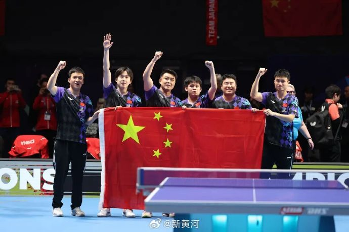 王皓宣布王楚钦为国乒男队队长：希望他接好马龙队长的接力棒 - 图3