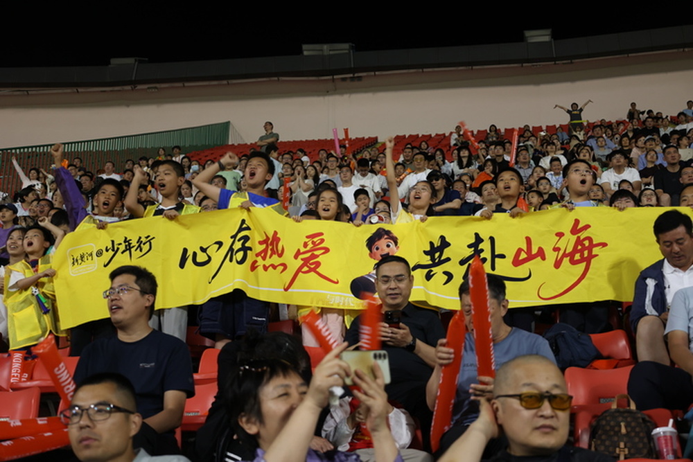 小球迷上线！新黄河少年团沉浸式打卡齐鲁超赛 - 图11