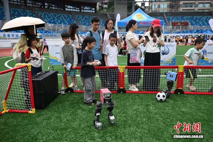 2026年第十届大湾区青少年体育嘉年华在广州举办 - 图1