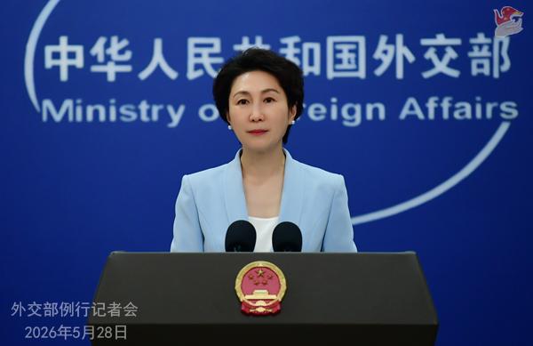 巴西外长维埃拉将访华 中方介绍相关安排和期待 - 图1
