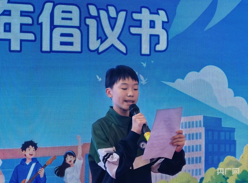 黑龙江省暨哈尔滨市开展第39个世界无烟日主题宣传活动 - 图3