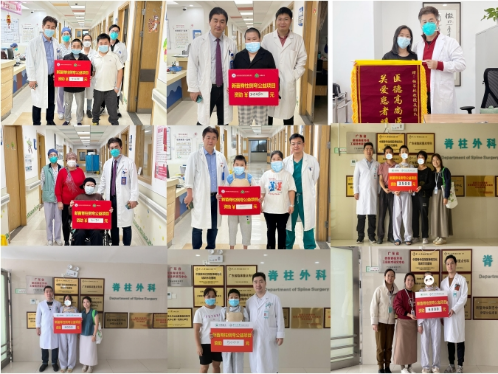 守护青春脊梁｜新苗公益十六周年活动圆满举行，杨军林教授医疗团队成果彰显 - 图3